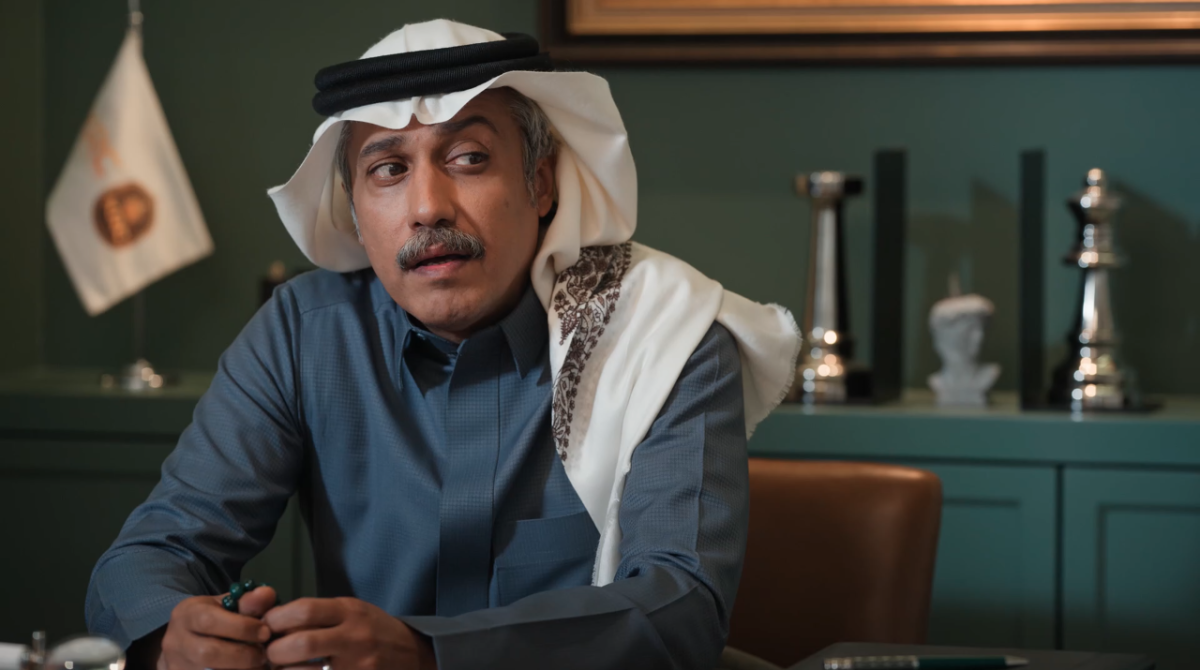 مسلسل المرسى الحلقة&nbsp;82