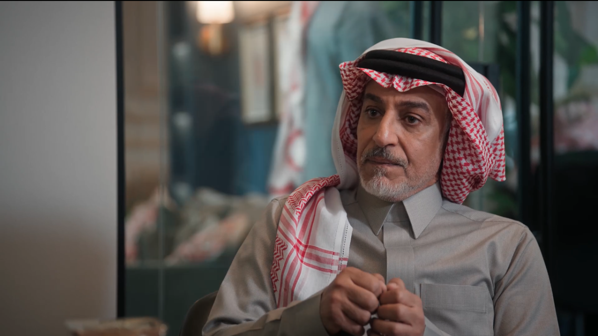 مسلسل المرسى الحلقة&nbsp;82