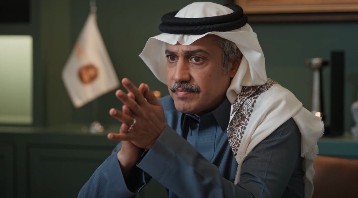 مسلسل المرسى الحلقة&nbsp;82