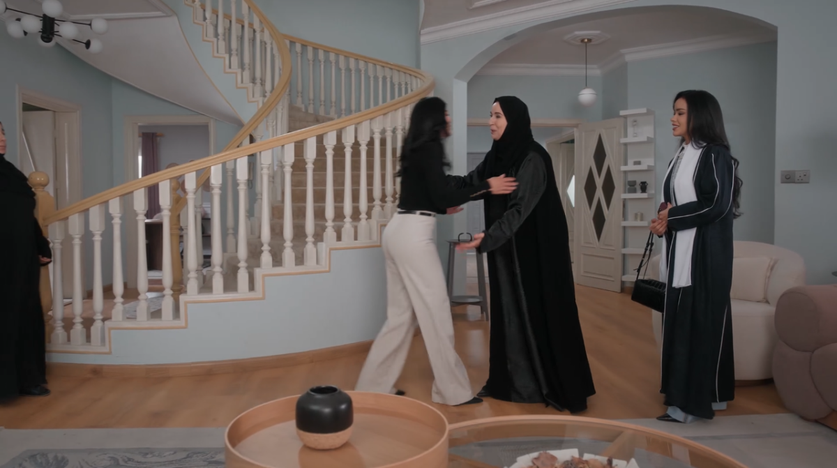 مسلسل المرسى الحلقة&nbsp;82