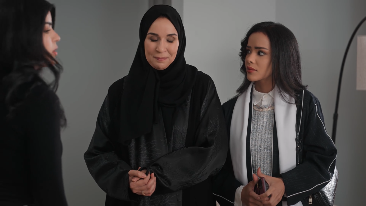 مسلسل المرسى الحلقة&nbsp;82