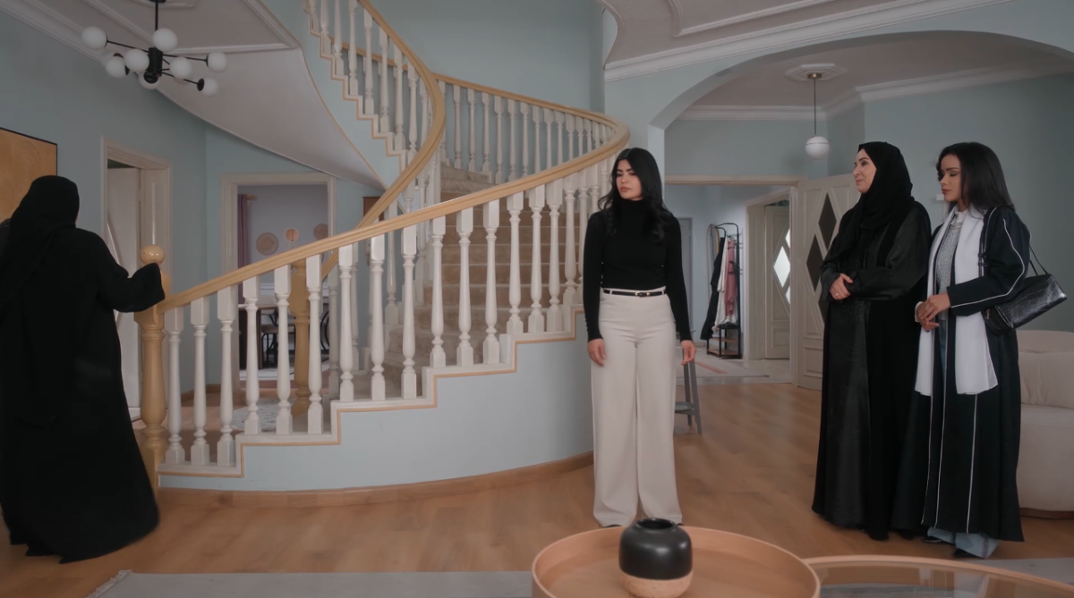 مسلسل المرسى الحلقة&nbsp;82