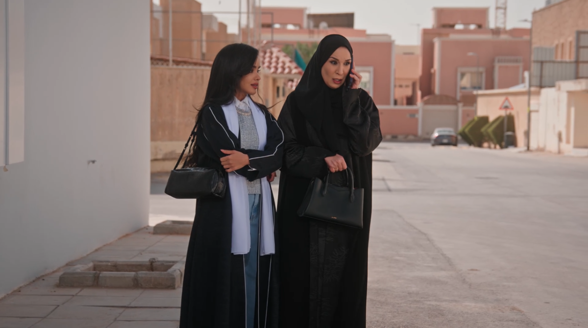 مسلسل المرسى الحلقة&nbsp;82