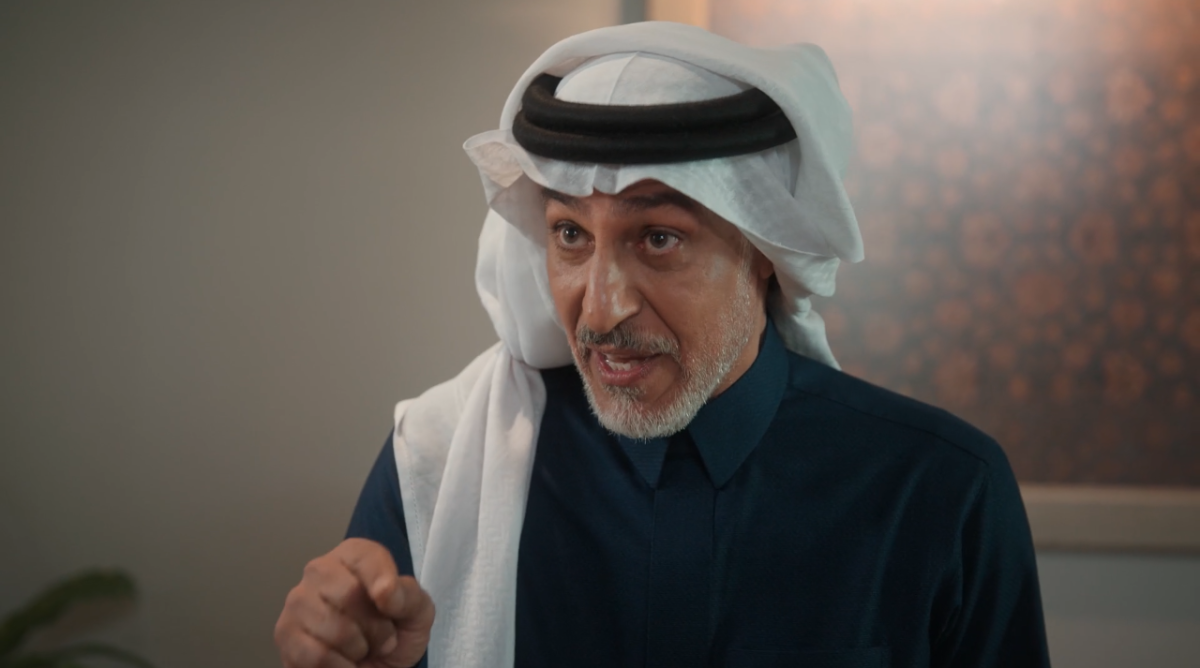 مسلسل المرسى الحلقة 83