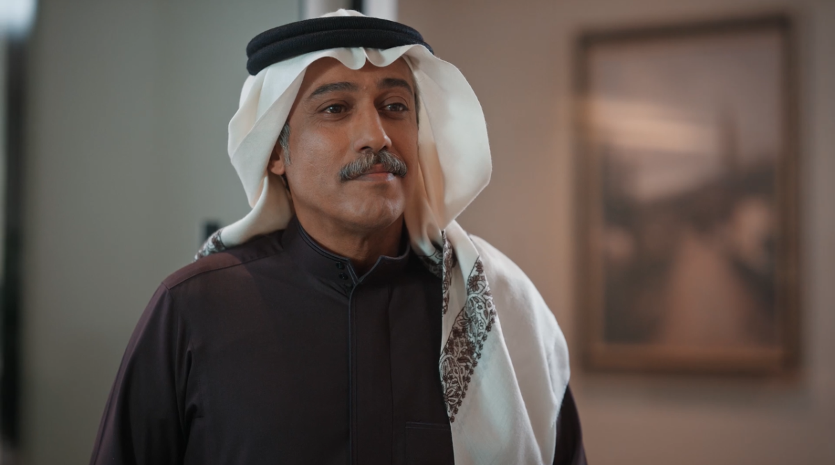 مسلسل المرسى الحلقة 83