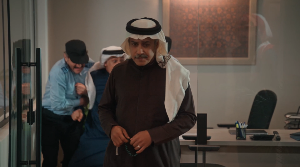 مسلسل المرسى الحلقة 83