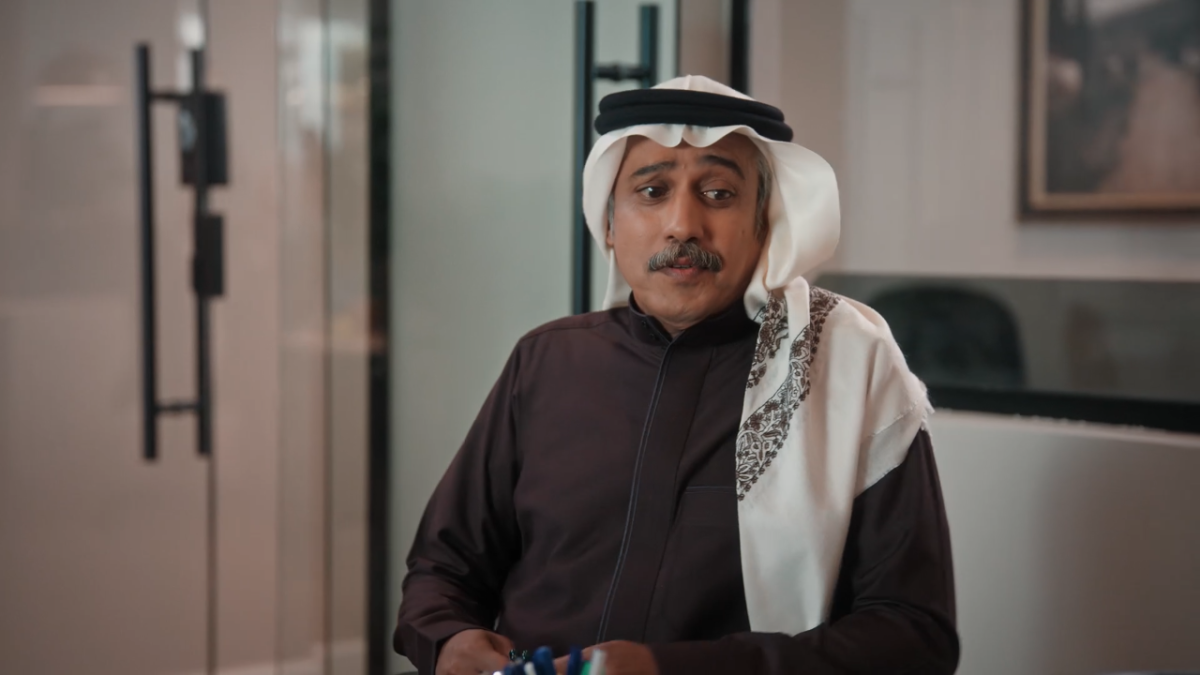 مسلسل المرسى الحلقة 83