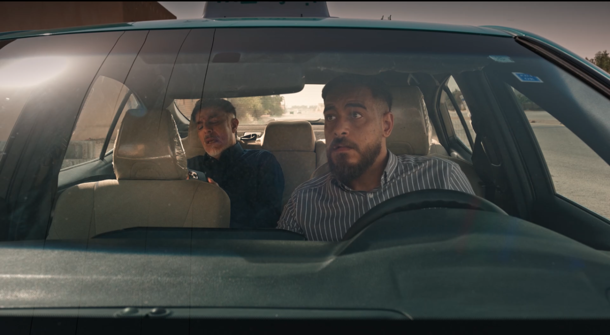 مسلسل المرسى الحلقة 83