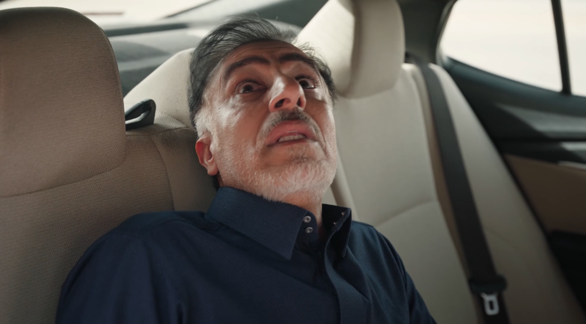 مسلسل المرسى الحلقة 83