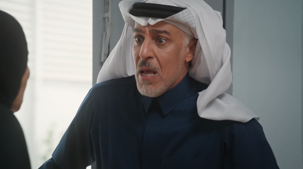 مسلسل المرسى الحلقة 83