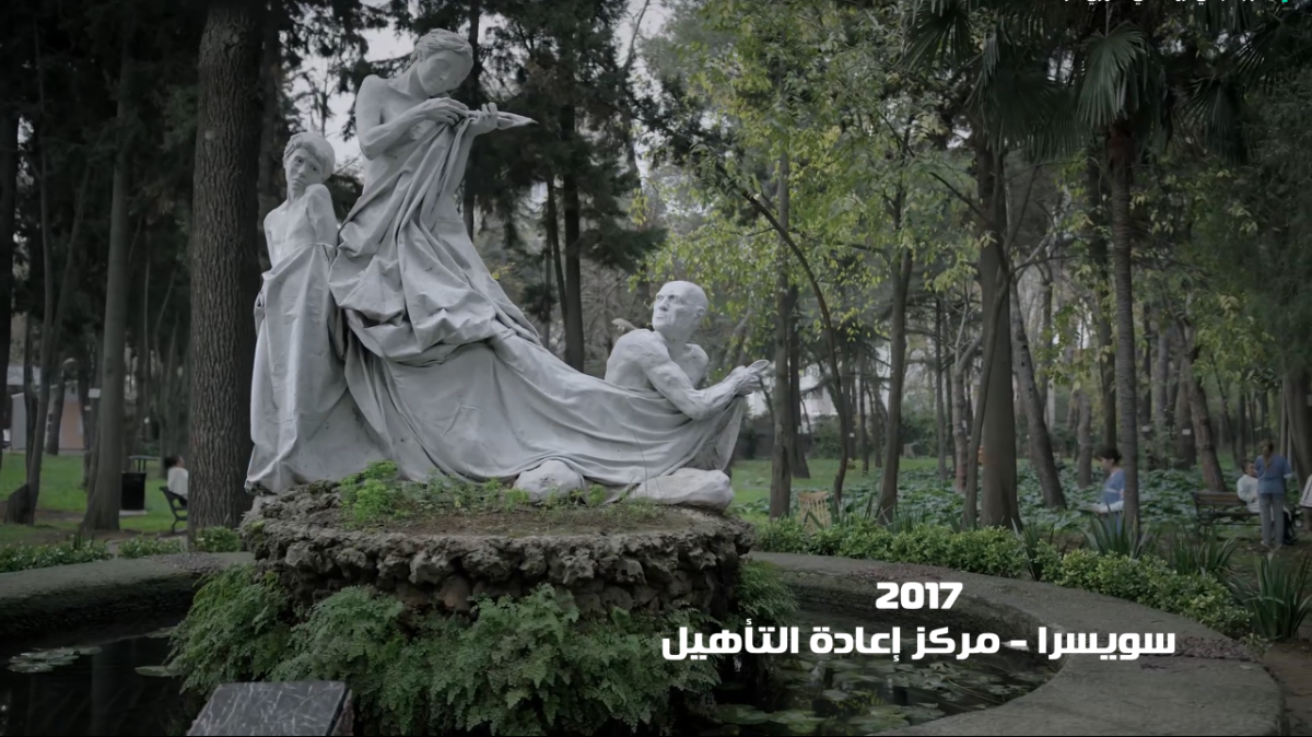 مسلسل ليل الحلقة&nbsp;28