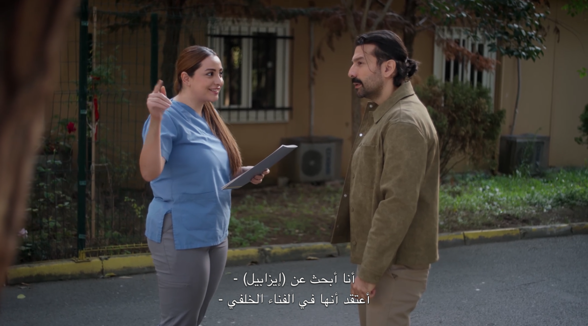 مسلسل ليل الحلقة&nbsp;28