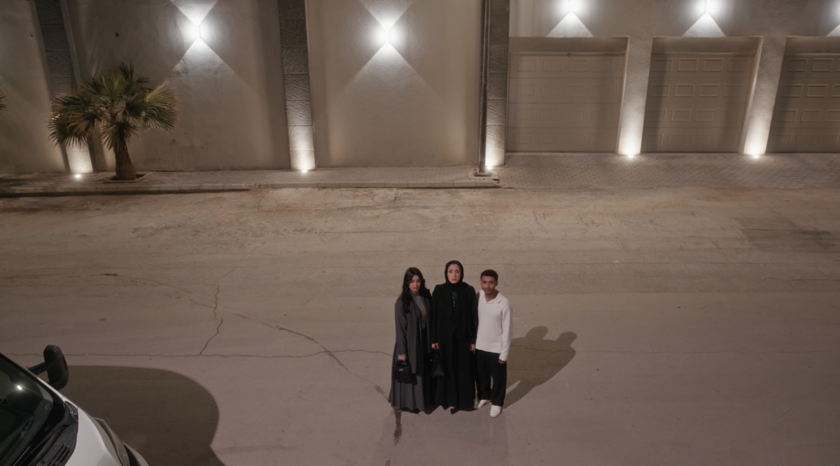 مسلسل المرسى الحلقة&nbsp;84