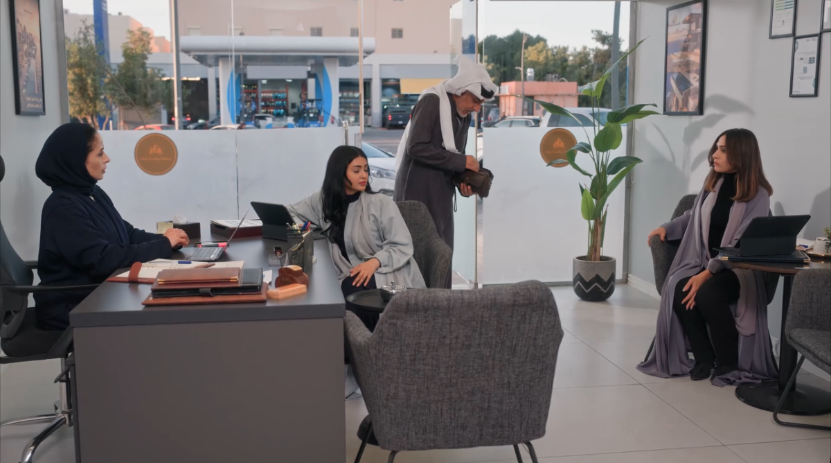 مسلسل المرسى الحلقة&nbsp;84