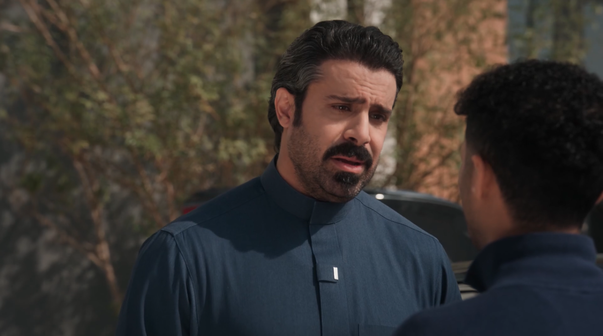 مسلسل المرسى الحلقة&nbsp;84