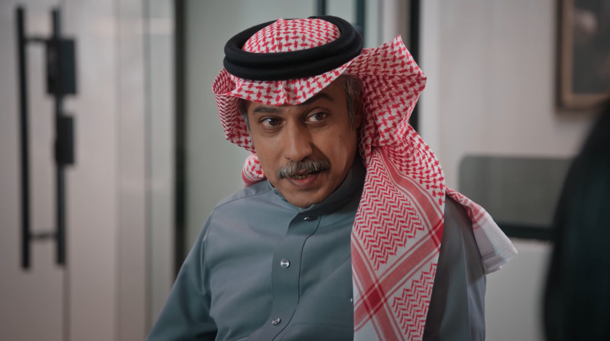 مسلسل المرسى الحلقة&nbsp;84