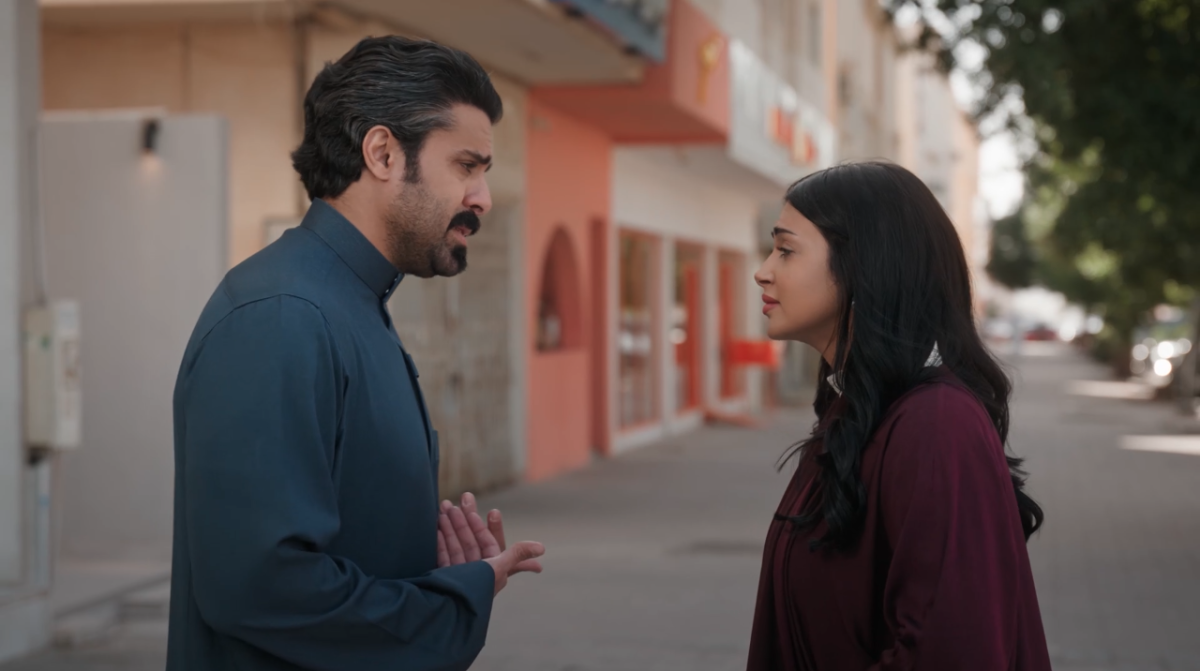 مسلسل المرسى الحلقة&nbsp;84