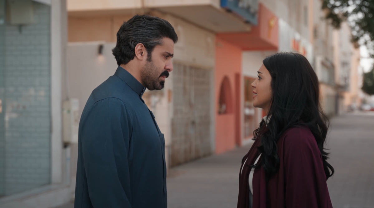 مسلسل المرسى الحلقة&nbsp;84