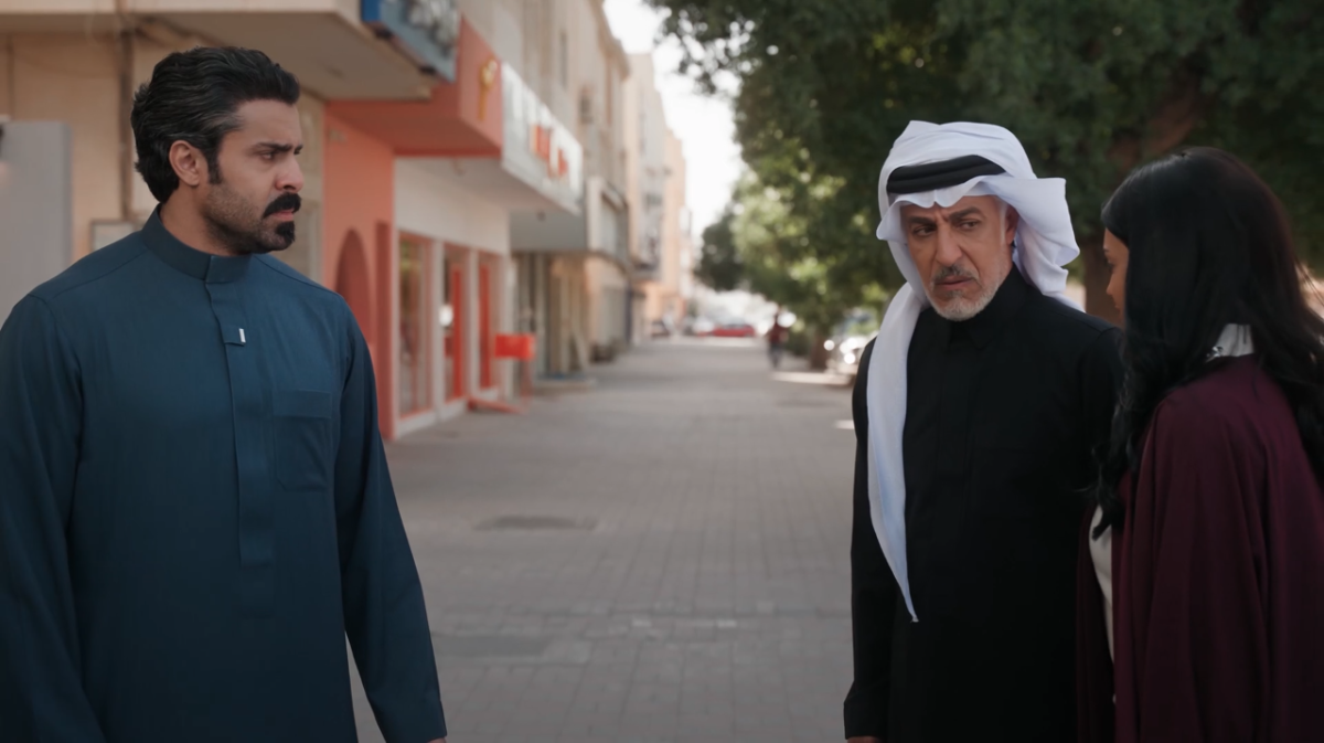 مسلسل المرسى الحلقة&nbsp;84