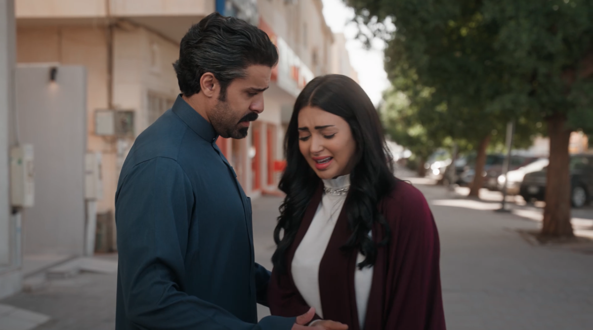 مسلسل المرسى الحلقة&nbsp;84