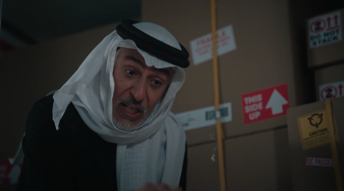 مسلسل المرسى الحلقة&nbsp;84