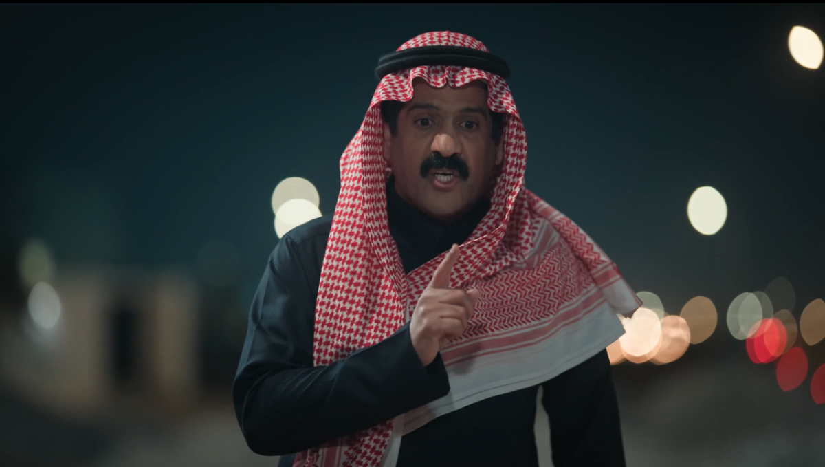 مسلسل المرسى الحلقة&nbsp;84