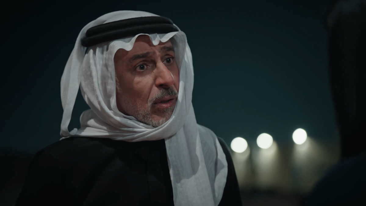 مسلسل المرسى الحلقة&nbsp;84