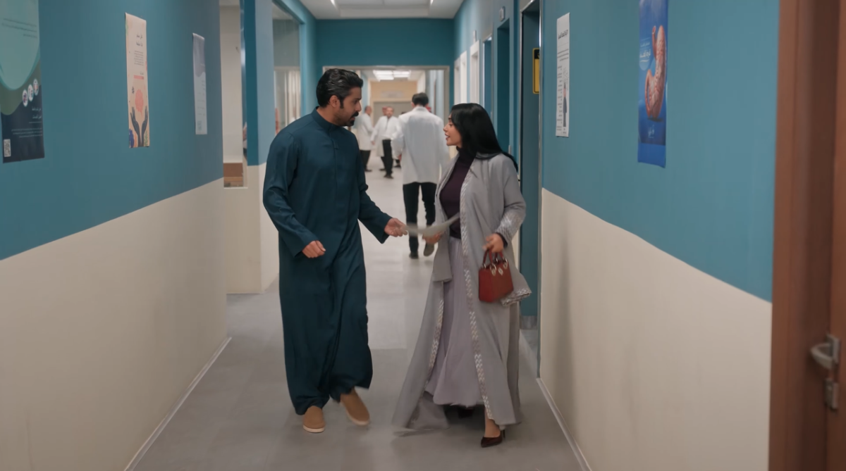 مسلسل المرسى الحلقة 85