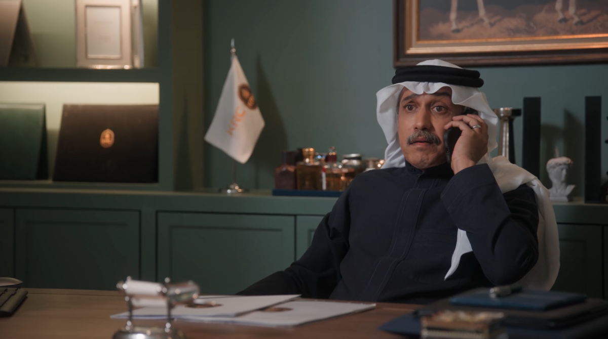 مسلسل المرسى الحلقة 85