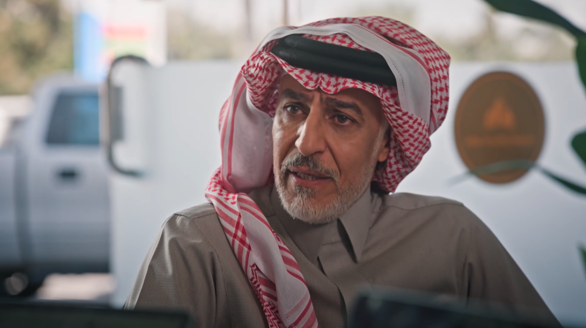 مسلسل المرسى الحلقة 85