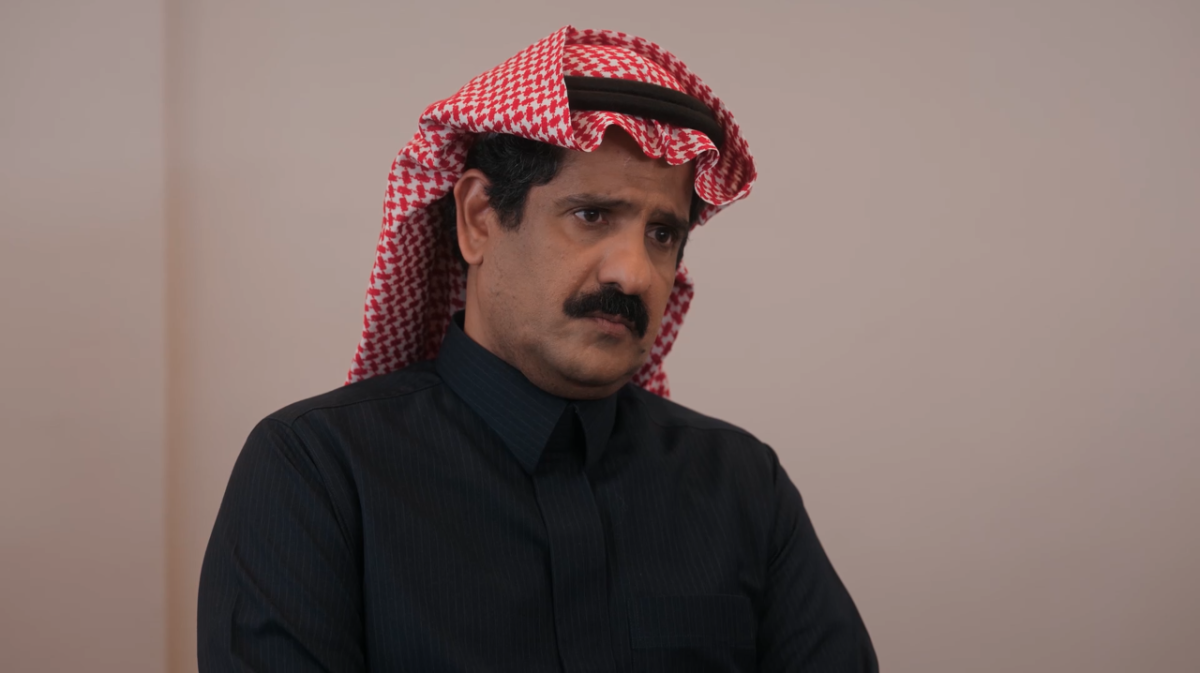 مسلسل المرسى الحلقة&nbsp;86