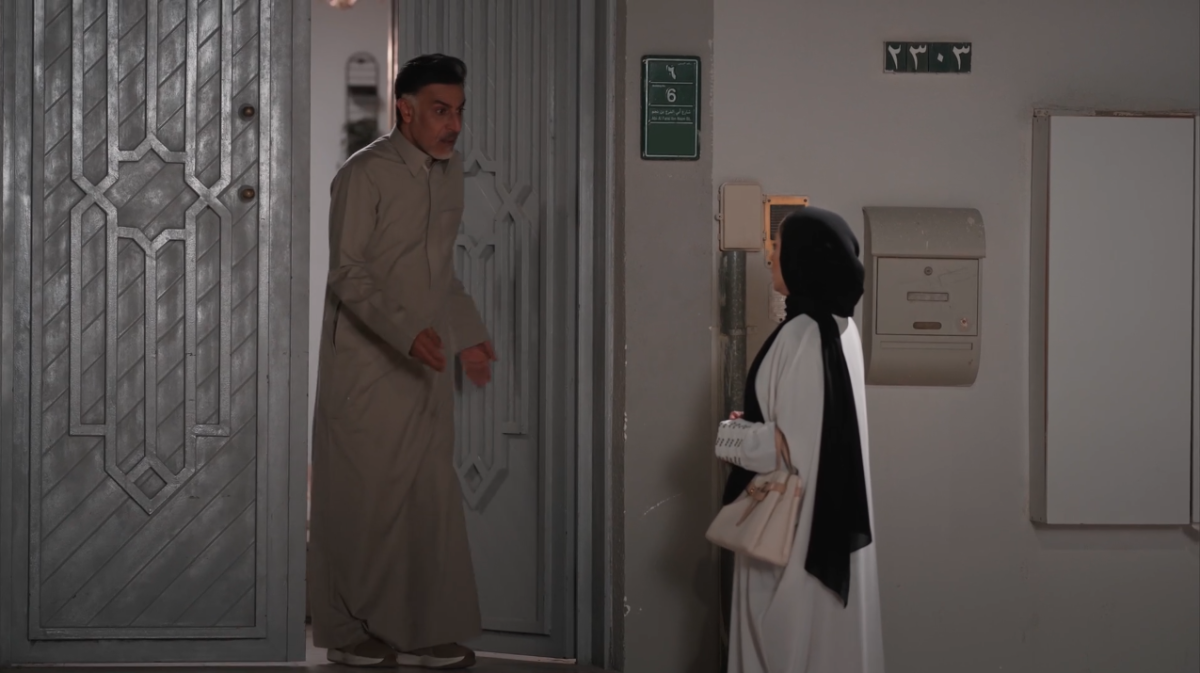 مسلسل المرسى الحلقة&nbsp;86