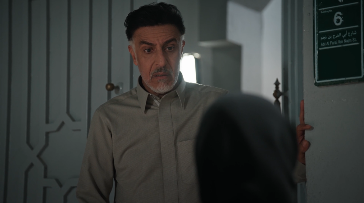 مسلسل المرسى الحلقة&nbsp;86