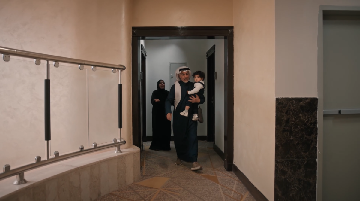 مسلسل المرسى الحلقة&nbsp;87