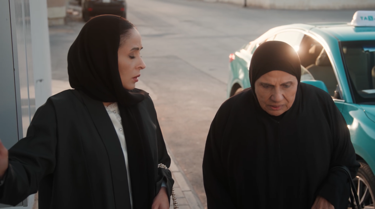 مسلسل المرسى الحلقة&nbsp;87