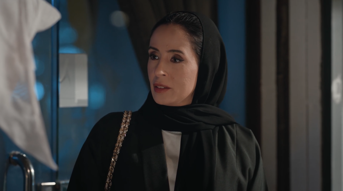 مسلسل المرسى الحلقة&nbsp;87