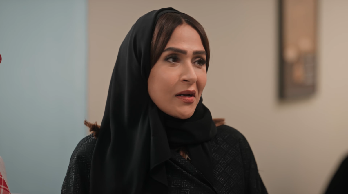 مسلسل المرسى الحلقة&nbsp;87