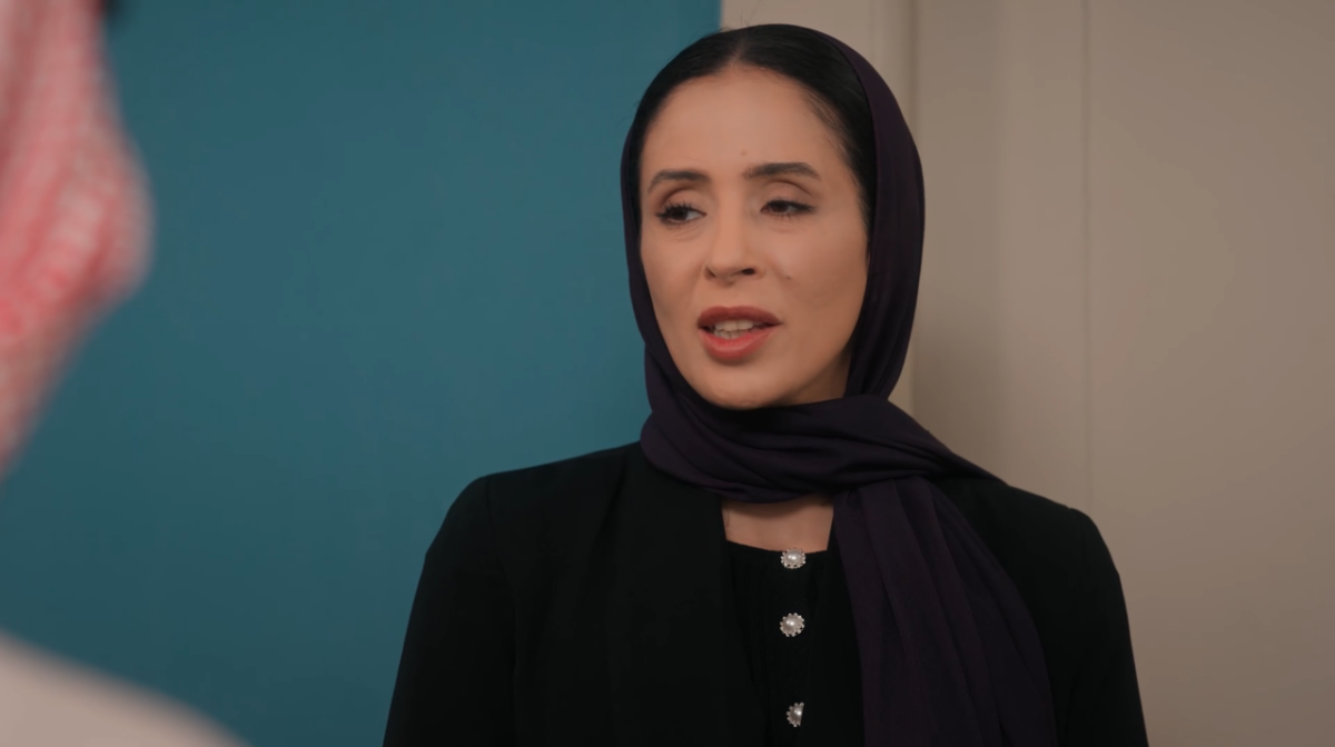 مسلسل المرسى الحلقة&nbsp;87