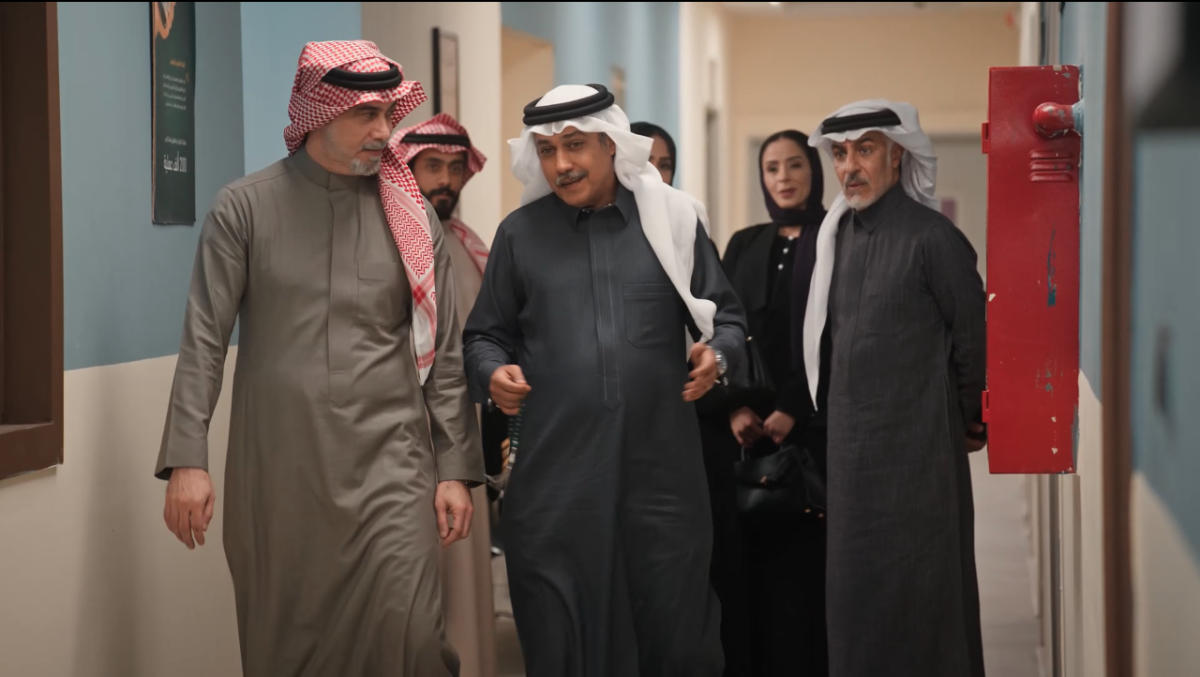 مسلسل المرسى الحلقة&nbsp;87