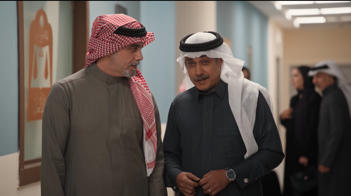 مسلسل المرسى الحلقة&nbsp;87