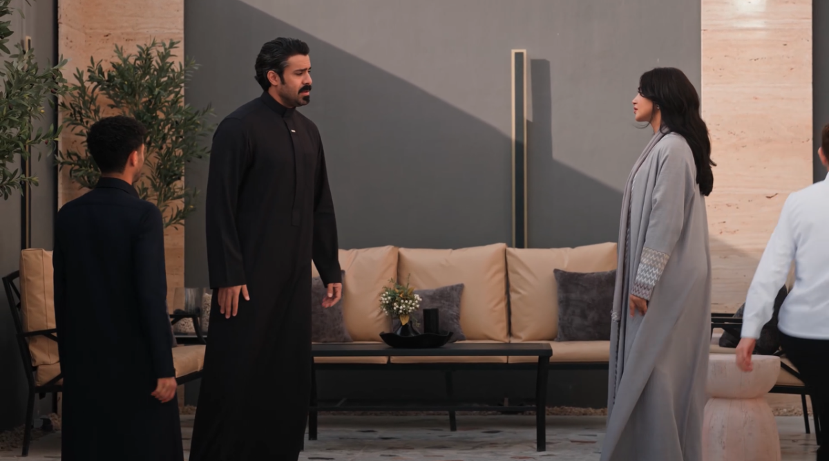 مسلسل المرسى الحلقة&nbsp;86