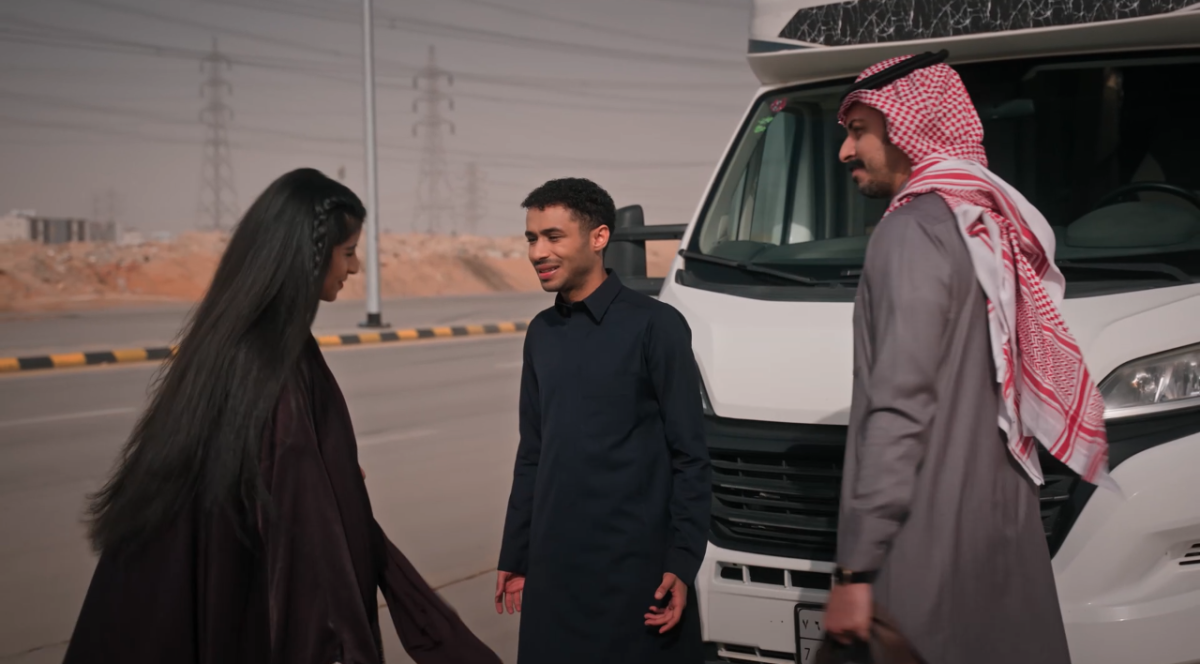 مسلسل المرسى الحلقة&nbsp;86