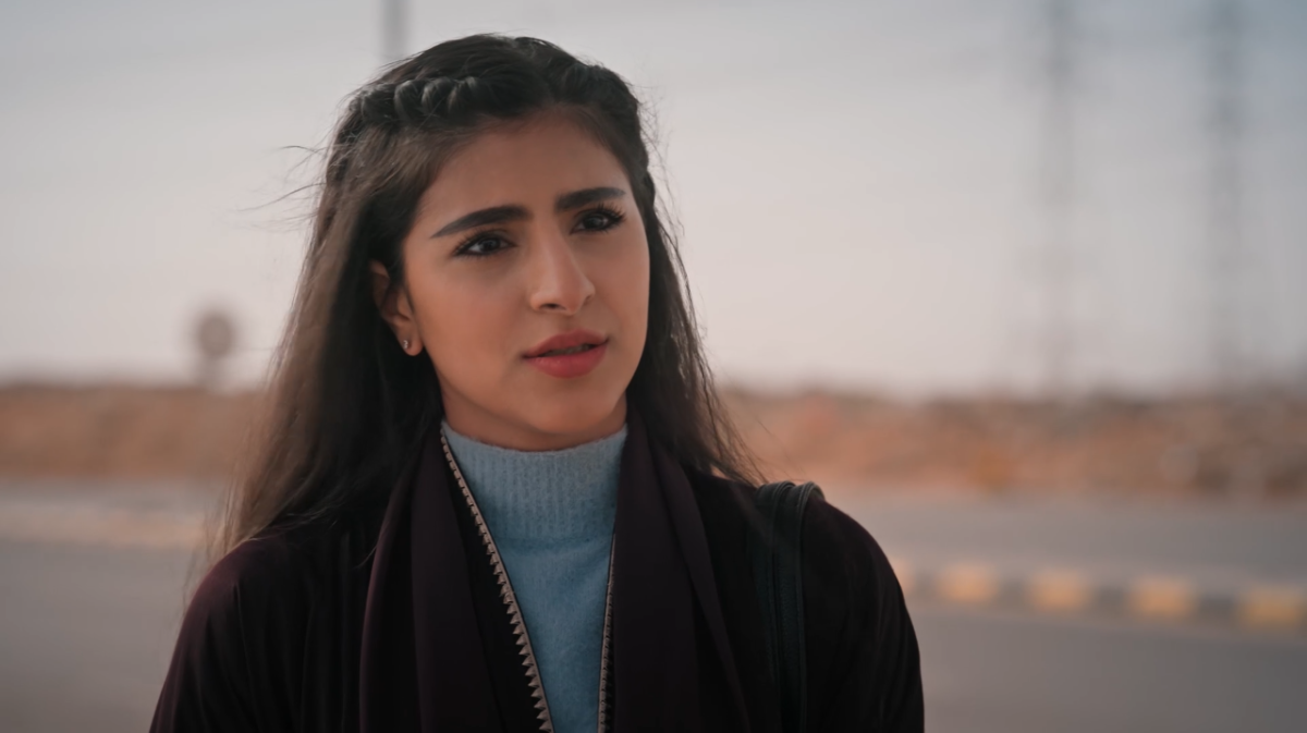 مسلسل المرسى الحلقة&nbsp;86