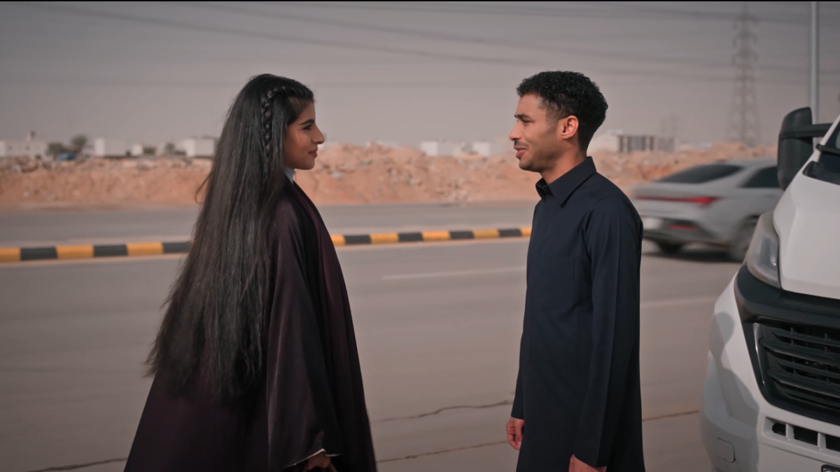 مسلسل المرسى الحلقة&nbsp;86