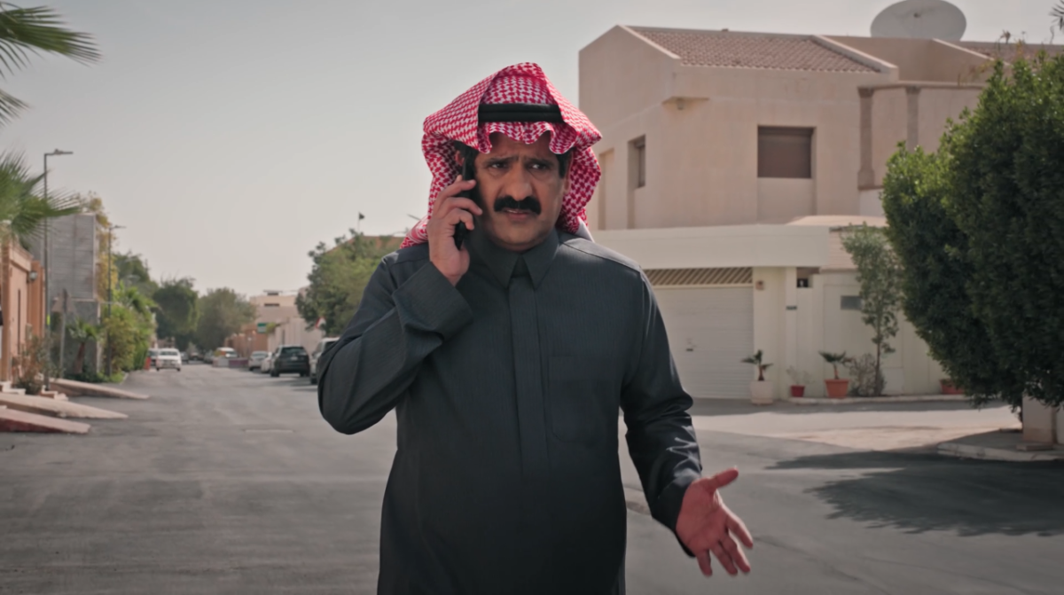 مسلسل المرسى الحلقة&nbsp;86