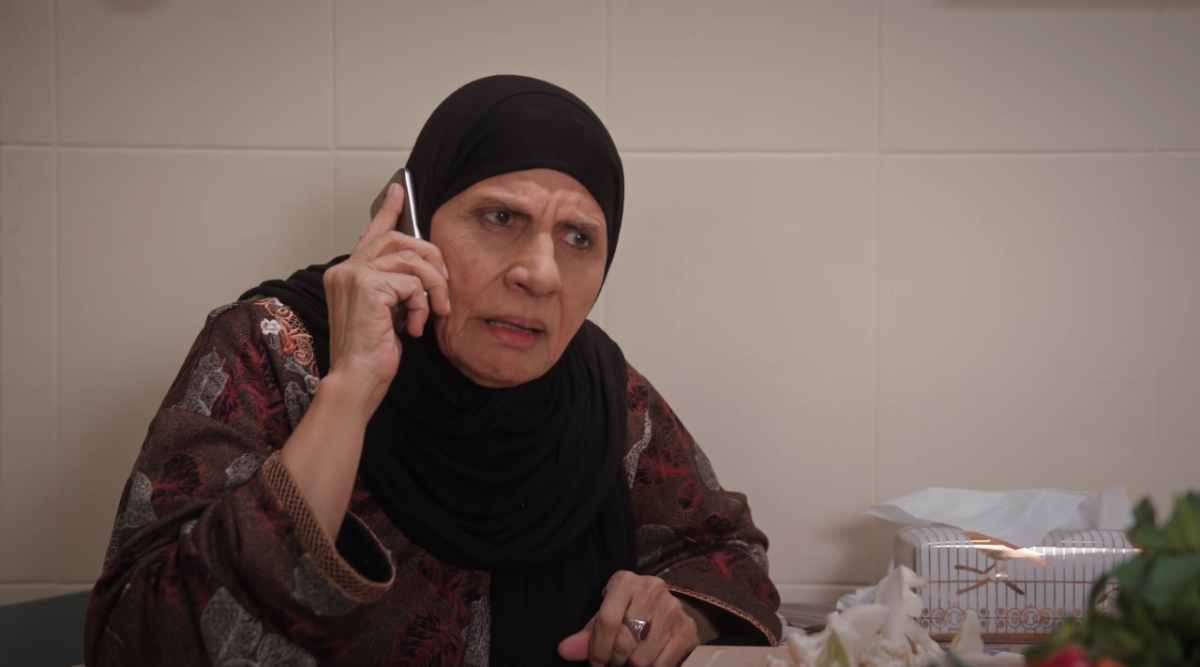 مسلسل المرسى الحلقة&nbsp;86