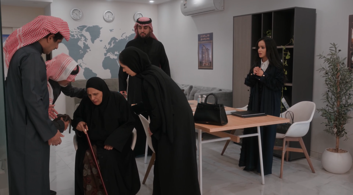 مسلسل المرسى الحلقة&nbsp;86