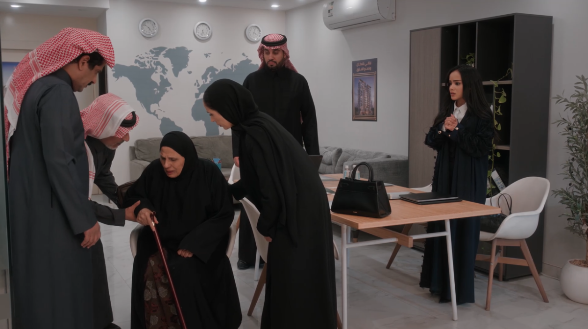 مسلسل المرسى الحلقة&nbsp;86