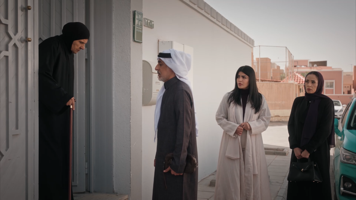 مسلسل المرسى الحلقة&nbsp;88