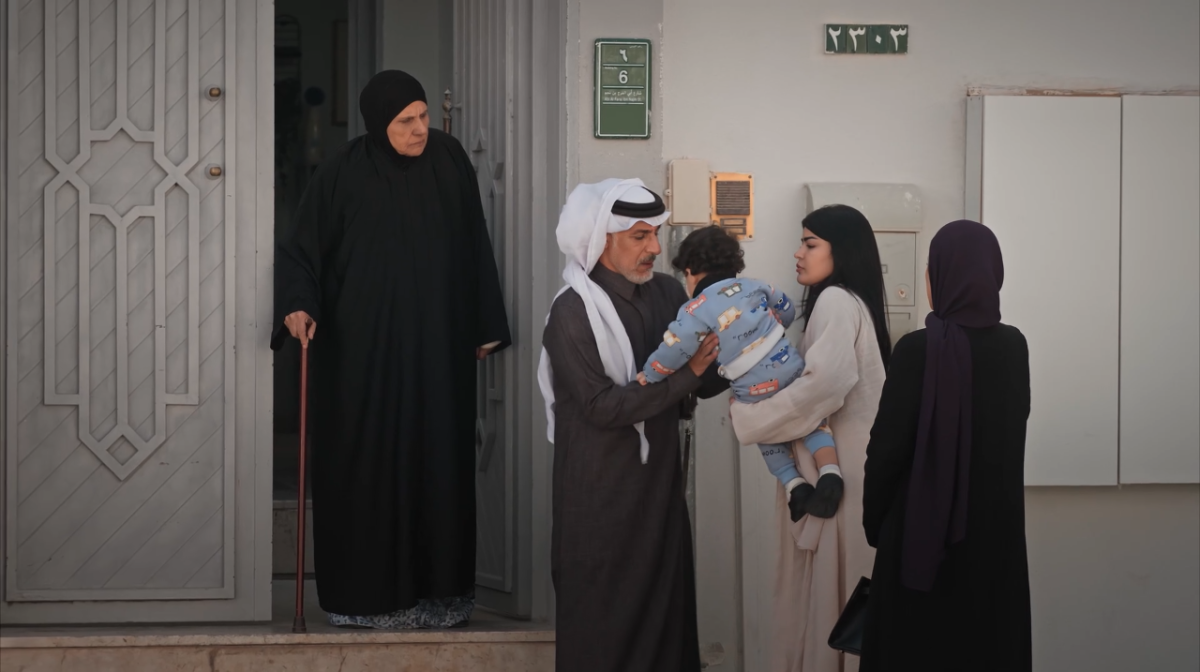 مسلسل المرسى الحلقة&nbsp;88